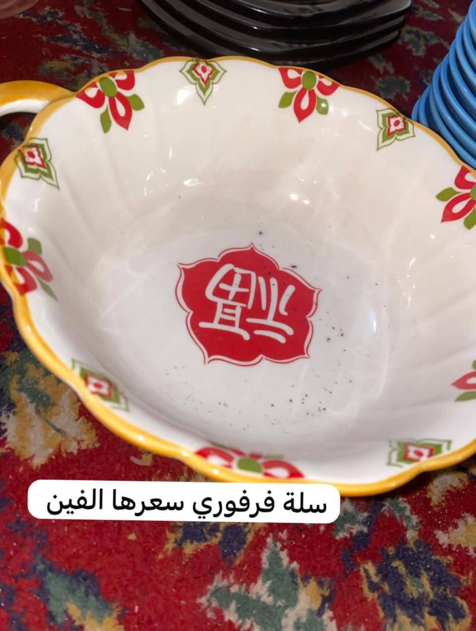 فرفوري كل صوره وياها سعرها ***********للحجز والستفسار مراسله وتساب
