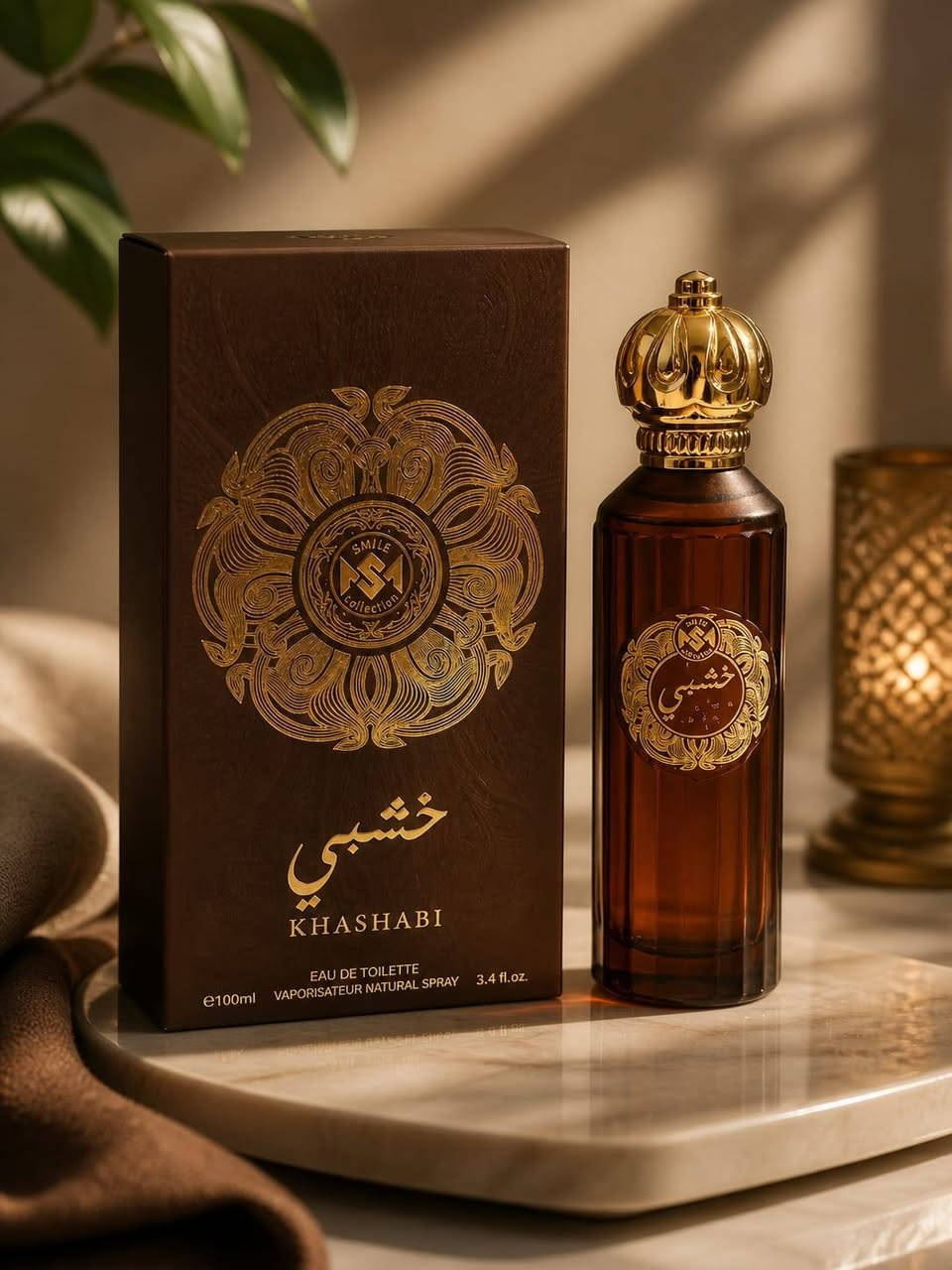 عطور نسائية ورجالية 100 مل اماراتية السعر 7 البصرة, العراق


**إذا كنت صاحب هذا الإعلان وتريد حذفه لأي سبب، رجاءا أرسل رسالة إلى الدعم الفني**