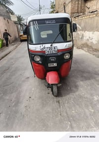 تكتك مديل ١٨ رقم سنويه نكليزي تحويل ثاني يوم مستتجل ع بيعته السعر ٤٤٠٠...