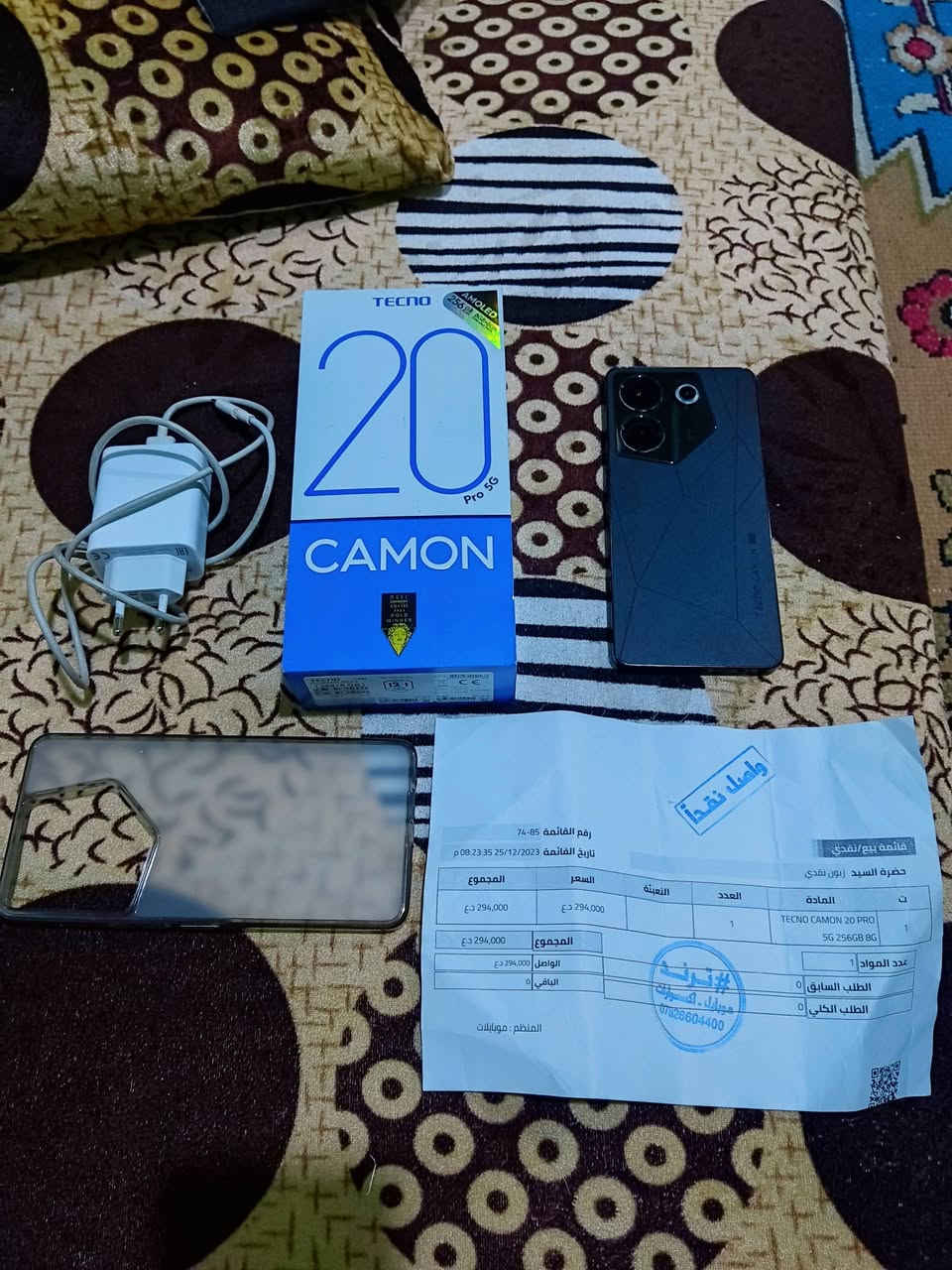 فول ومكفول
متاح تكنو كامون 20 برو 5G
شاشة أموليد والشحن 33 واط،  ببجي 90 فريم
التلفون نظيف ومكفول، كامل محتويات 
السعر 210 الف وبي مجال 
النجف _الميلاد_قرب أسواق وعد ***********
