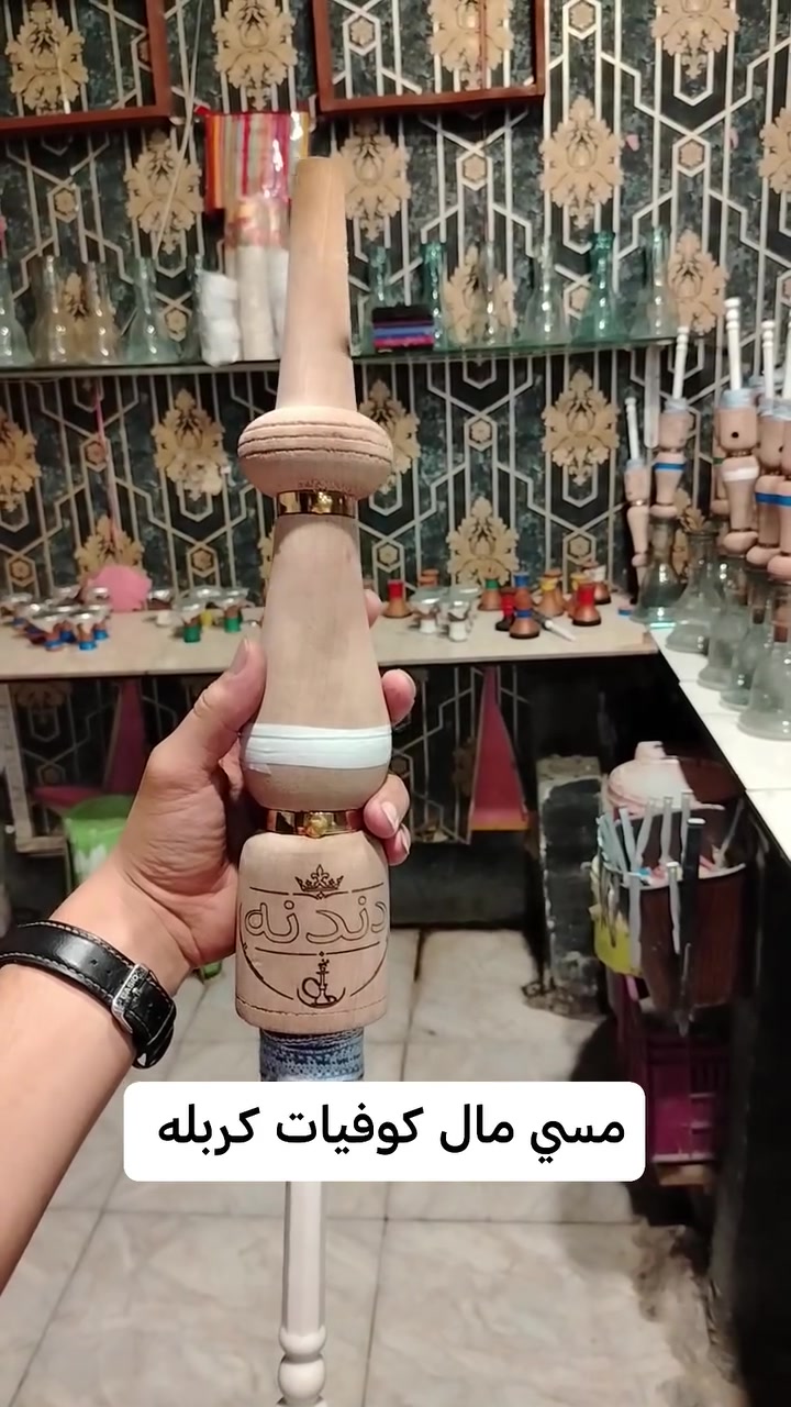 لا منافس له عبر التاريخ
دندنه واحد عراق بقيادة الاسطوره
غني عن التعريف


**إذا كنت صاحب هذا الإعلان وتريد حذفه لأي سبب، رجاءا أرسل رسالة إلى الدعم الفني**