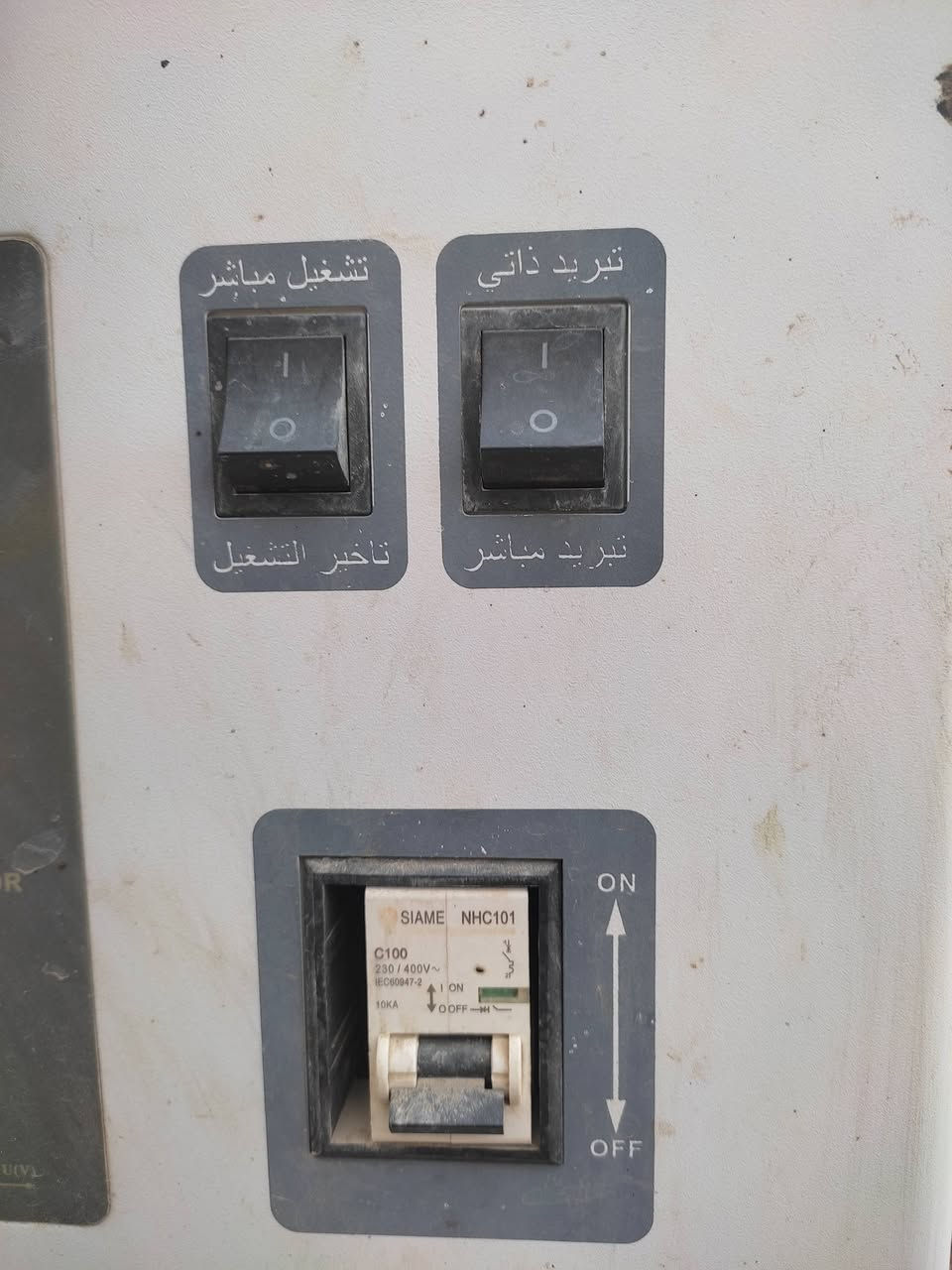 السلام عليكم رافع قدره للبيع


**إذا كنت صاحب هذا الإعلان وتريد حذفه لأي سبب، رجاءا أرسل رسالة إلى الدعم الفني**