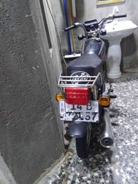 بصرة أم النعاج • ارشا 21 • تحويل باسم