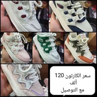 ترانشوز ولادي بناتي • قياس ٣٧/٢٥ • كارتون ٢٤ قطعة