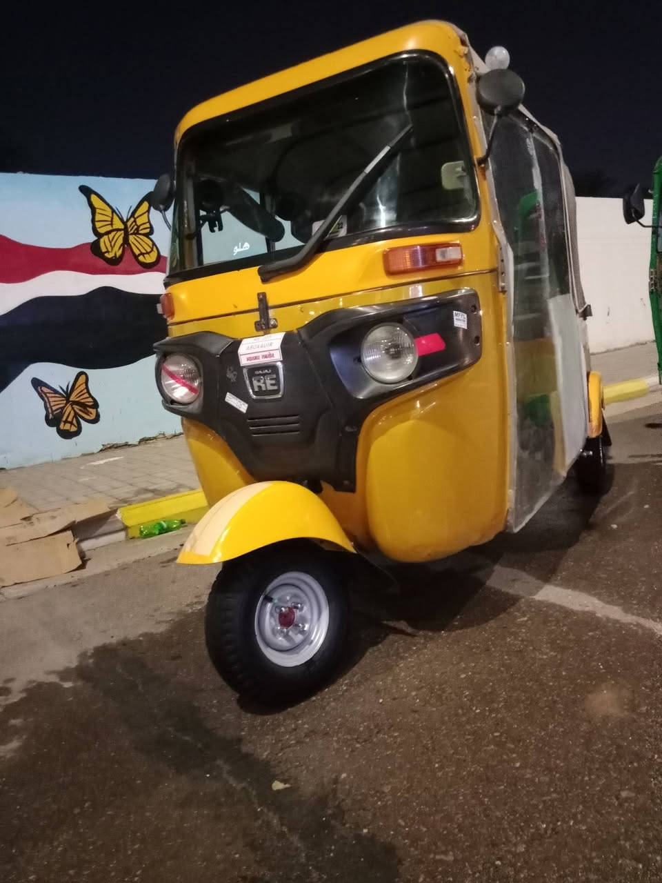 سلام عليكم تكتك موديل 20 رقم واسط مراوس ب 21 العنده يجي خاص بيه بارد بل لغد ع كد شبر وبارد بل صفحه بس تخم تاير دراجه كامله ع اخر حبايه مراوس فقط مكاني كوت زين القوس


**إذا كنت صاحب هذا الإعلان وتريد حذفه لأي سبب، رجاءا أرسل رسالة إلى الدعم الفني**