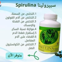 للحجز • خاص • مستحضرات تجميل