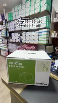 عروض رمضان • عدد محدود • حجز واتساب