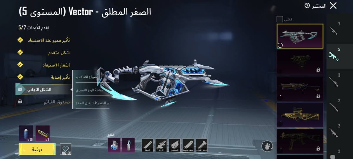 ال
السلام عليكم 
حساب ببجي قوي فول 
اسلحه تطوير جديده وقديمه 
سيارا حساب كامل مكمل 
سعر 160مجال بسيط 
ديالى بعقوبه واسط بغداد 
وجه لوجه فقط


**إذا كنت صاحب هذا الإعلان وتريد حذفه لأي سبب، رجاءا أرسل رسالة إلى الدعم الفني**