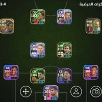 تبديل • حساب رونالدو • حساب ميسي