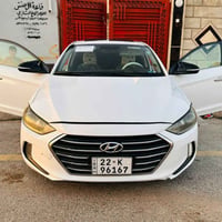 إلانترا • ٢٠١٧ • رقم اربيل