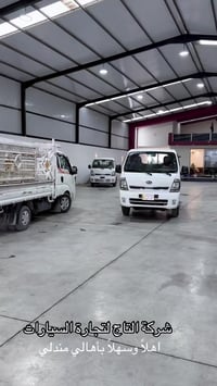 شركة التاج • جديدة الشط • شاحنات