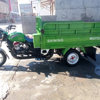 ستوته جمره فحل كربلائيه ارواق اصولي2023