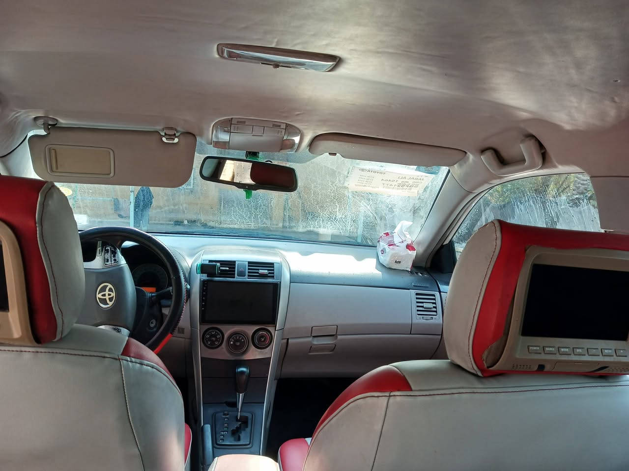 *********** للبيع كورله رقم بغداد بسمي مكاني بابل الشراي يتصل مكلف بالنشر
