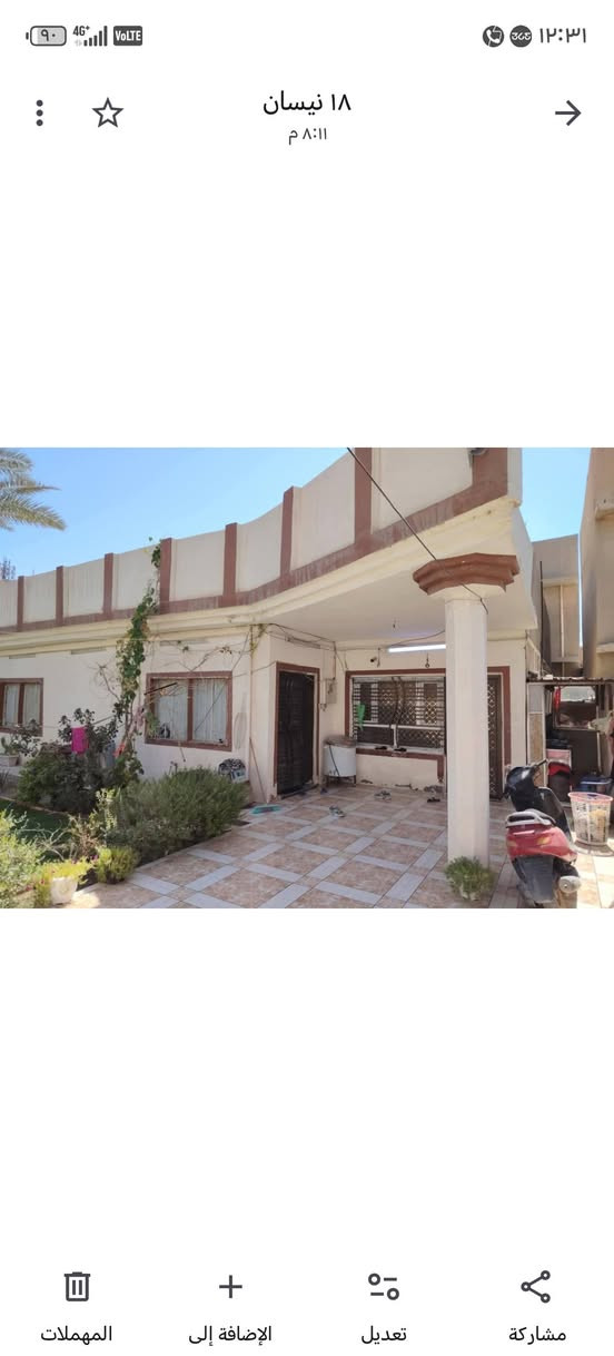 #دار للــبيع
مـكـــانه بـابــــل حي الظباط شــــــــــارع 30 العسكري بــناء قـديم بس نضيف ثانــــي دار عـن الشـارع العام
يــتكـون الـدار مـــن؛ 3 .غــــــــرفه 16*20 طابق واحد
ســـتقـبال. او هــــــول . ومـطبخ . وصـحـيات وكـــــــراج وحـــــــديـــــقه امـــسـاحــــــه 320 مـــــتر بــــــــــناء 
طـابـــــــــو صــــــــــرف 
الســ ـــعـــــ ـــر خاص .... تـفاصـيل عــلـــيــــــــــه #الــواتـــسـاب 👇👇👇👇👇👇👇👇👇 
رقــــــــم الــــــهاتـف...... 👈👈 ***********
