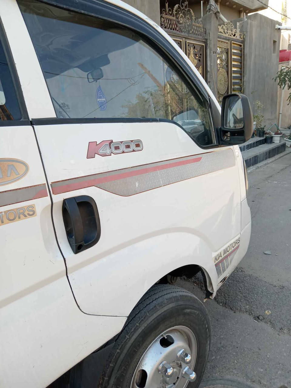 للبيع كيا فحل مفتوح مديل  ١٣ سنوية لل٣١ رقم انكليزي بيهة بارد قليل
رقم تلفون *********** Singapore
