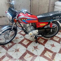 مال وكيل اوراق سكنر07764572472