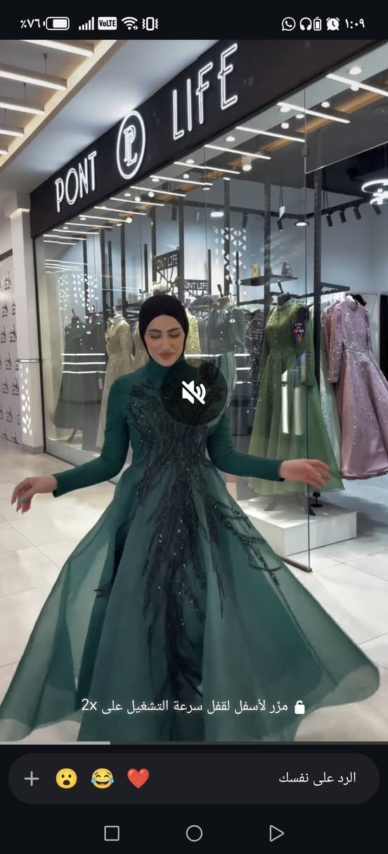 فساتيني للبيع الاخضر العام اخذته من بونت المنصور ب٢٥٠اخذته ابيعه ب١٥٠  والاحمر قبل كم شهر اخذته ب١٦٠ ابيعه ١٠٠ وبيهم مجال قياسهم ٤٢ ملابستهم بس مرة وحده ساعتين مو اكثر كلش جدد الاخضر بالحقيقه احلى بهواي الصور ضالمته بي شغل هاند ميد


**إذا كنت صاحب هذا الإعلان وتريد حذفه لأي سبب، رجاءا أرسل رسالة إلى الدعم الفني**