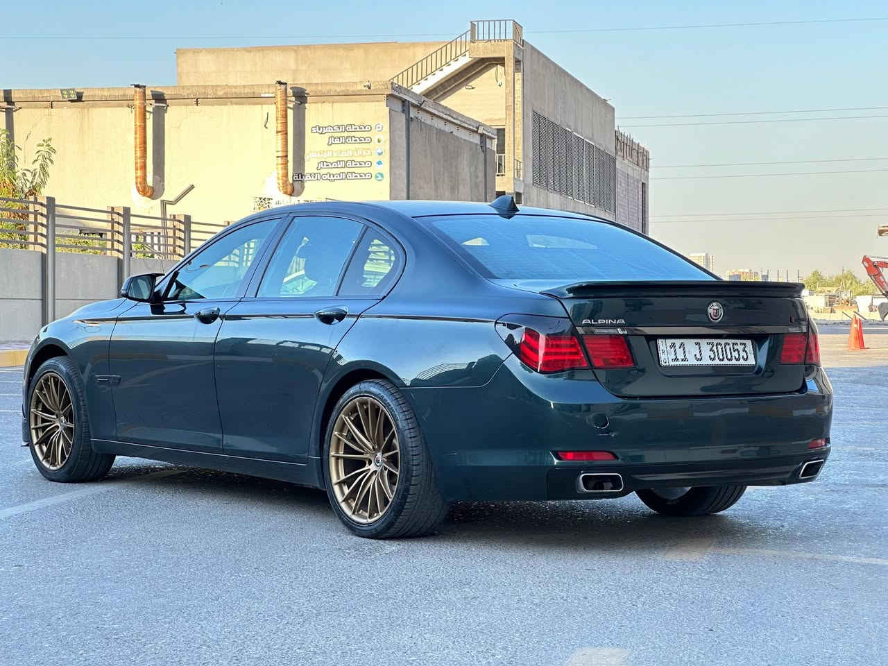 BMW 730 f01
محرك n52 نوزل قصير 
‏موديل 2011
‏ماشية 230 الف كيلو 
‏وارد خليجي   
‏المواصفات :
‏-سلايد روف
‏_ بردات كهرباء
‏-حساسات
_ كامره
‏-لايتات زنون بلادي 
‏-داخل جلد بس كرسي السائق يرادلة دوشمة
‏-صاج ملكي لون مميز طافي 
‏-سيدي جينجر 
‏-شاشة  
‏-تبريد ثلج
‏-مري شفط 
‏-ستيرن كهرباء 
‏-خمس بردات كهرباء 
‏-كشنات ميموري
‏-جنطة كهرباء شفط 
‏-هاندبريك بصمة 
‏-اربع وضعيات قيادة 
‏-مري شفط 
‏وباقي الموصفات مالتها معروفة
بيع فقط 
 للاتصال
*********** 
الرقم بي وات ساب
