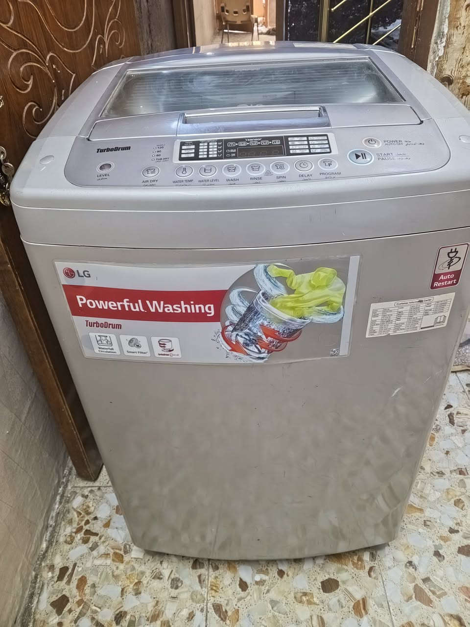 السلام عليكم 
مجمده للبيع تجميد فول
غساله نضيفه كلش للبيع
قيم وأخذ 
***********
ملاحظه نت ما عندي
