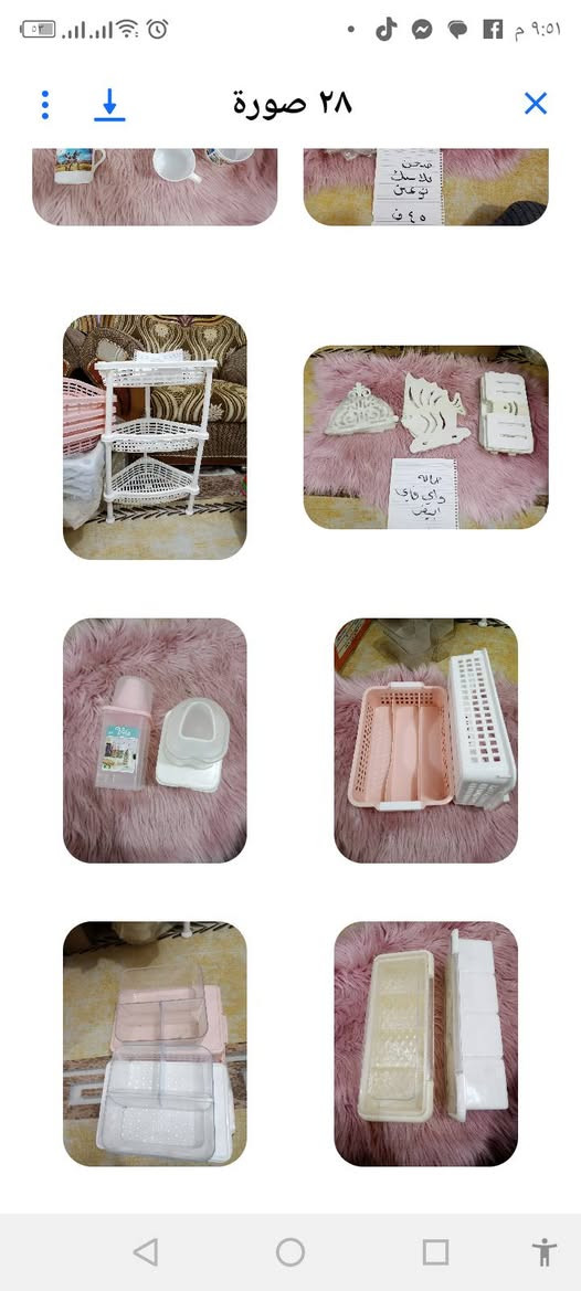 السلام عليكم مواد منزليه للبيع سعر الجمله العنوان الناصريه ورقم الموبايل***********
