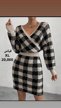 تشكيله جديدة للموسم الحالي.. أناقة تواكب كل يومك 🍂👗  تتوفر خدمة توصيل ...