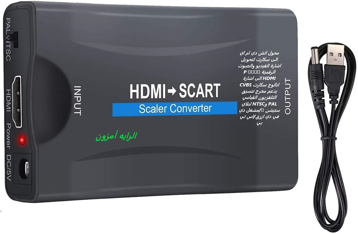 يا ألله🙏 يارزاق 🙏 للأ ستفسار مراسله 👈الصفحه او البيج


**إذا كنت صاحب هذا الإعلان وتريد حذفه لأي سبب، رجاءا أرسل رسالة إلى الدعم الفني**