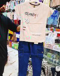 تشيرت وبنطرون ولادي • مقاس 2-12 • ذي قار النصر