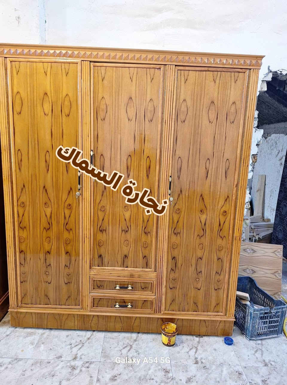 كل ماهو جديد وحصري عند(نجارة السماك )
مجموعه من كناتير مفرده حسب طلب😍
شغل درجه اولى فول لمعان 🥰🥰🥰
وجه او كفه صاج طبيعي ٥ملم 😍
داير باب زان مصري درجه اولى 
الاستفسار واتساب فقط((( ***********)))))

