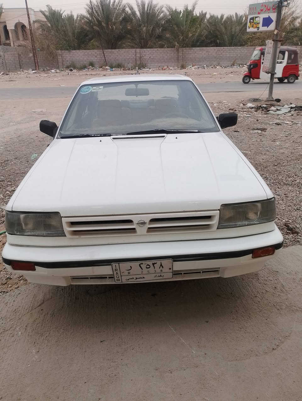 التفاصيل داخل الصور السعر 35


**إذا كنت صاحب هذا الإعلان وتريد حذفه لأي سبب، رجاءا أرسل رسالة إلى الدعم الفني**