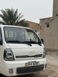 كيا حمل • ٢٧٠٠ • ٢٠٢٣