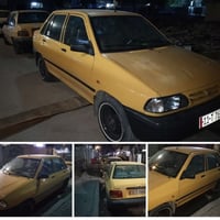 شاصي واحد • معمر درجة أولى • ٢٠١٥