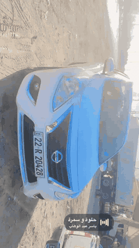 السلام عليكم 
نيسان سني  2025 زيرو  ماشية 7فقط 
السيارة اقصاد استقطاع مباشر مال بنك السيارة شركة كفالة عامة من كل شي السعر 116 مجال قليل للشراي *********** البصرة الزبير
