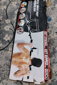 جهاز رياضة