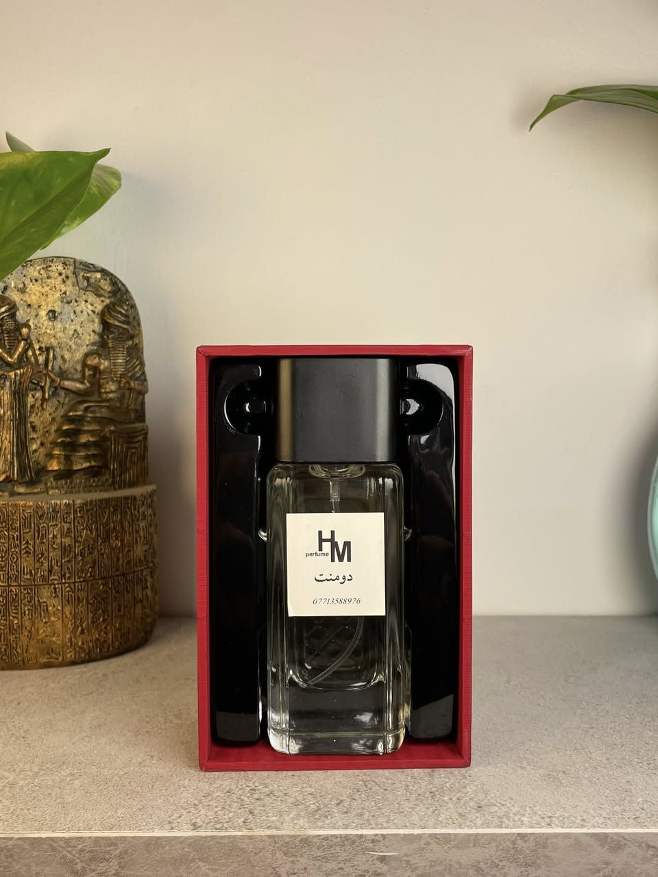 تشكيله عطور بدائل عالميه 8 عطور من البدائل الرجاليه والنسائيه واليونسكس بسعه 35 مل الثباتيه ضمان اكثر من 24 ساعه والفوحان شي رهيب سعر القطعه ب8 الف دينار
والتوصيل جميع محافضات العراق ب3الف دينار لفتره
محدوده
للحجز:📩
واتساب ***********
