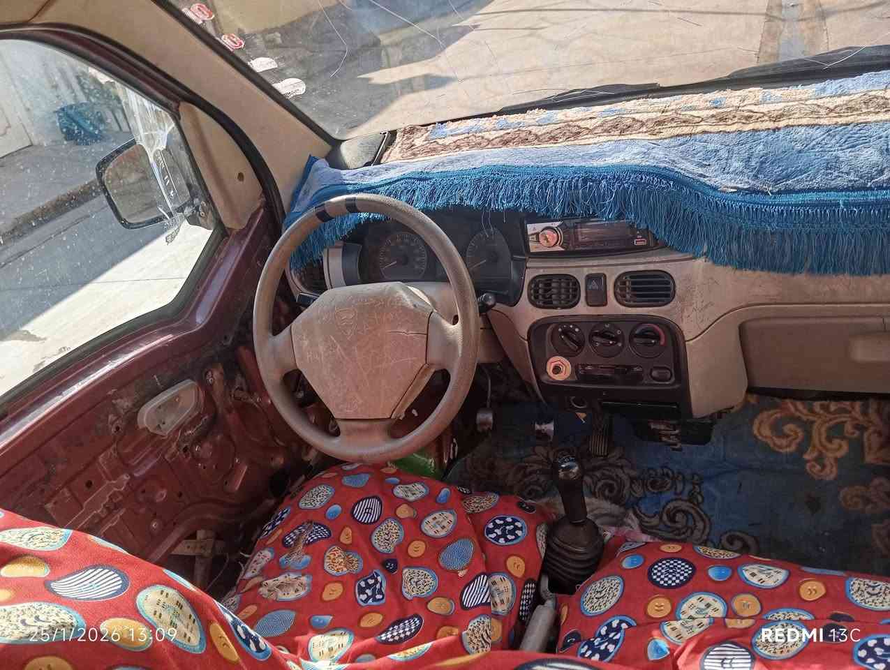 هيفا 2007 اوراق كامل محرك كير شرط عنوان كركوك
سعر 20بي مجال 
***********
***********
