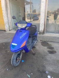فراشه • مكينه ناعمه • تايرات نظيفه
