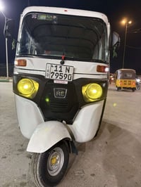 تكتك 2021 • نظيفه • شعب بغداد