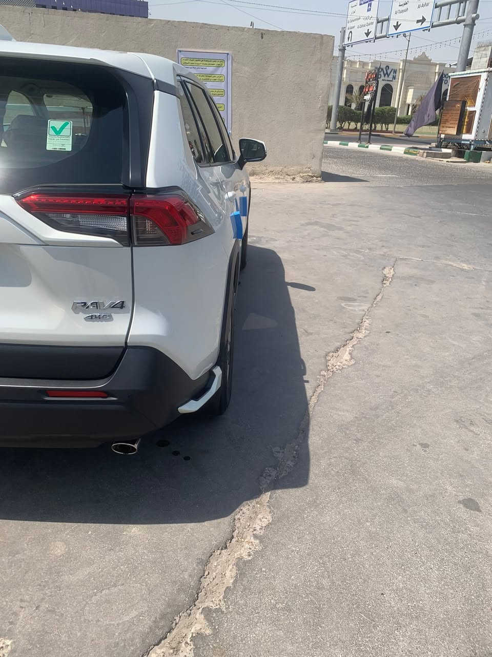 راف فور ٢٢ ساز وكاله ٢٢ بانزين فقط ستندر ٢٧٠


**إذا كنت صاحب هذا الإعلان وتريد حذفه لأي سبب، رجاءا أرسل رسالة إلى الدعم الفني**