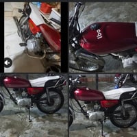 نامي برو موديل2020 السعر290 بي مجال  حك جيه او مراوسه حسب قناعه0777450...