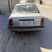 اوميكا • ١٩٩١ • رقم نجف