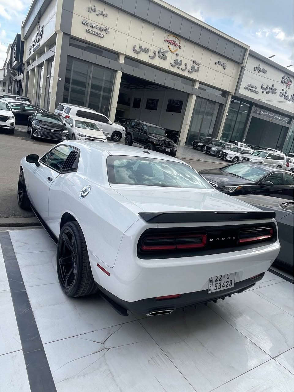 جالنجر موديل 2018 ناوسؤر جل V6 شه بستؤن سئ بارجي سبوغه بئشي شانسي هيتي به س سياره كه. داعمي نادا ره قم شانسيم دانه وه شوين هه ولير محرج فرحي ئه مه ريكان به رام به ر شه ريكي جيهان  سياره كه هه مووشتيكي هه تا 2031 نويه سعري 158 كه ميك مه جال  رقم موبايل *********** أربيل, العراق
