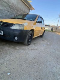لوجان • ٢٠٠٩ • رقم بغداد