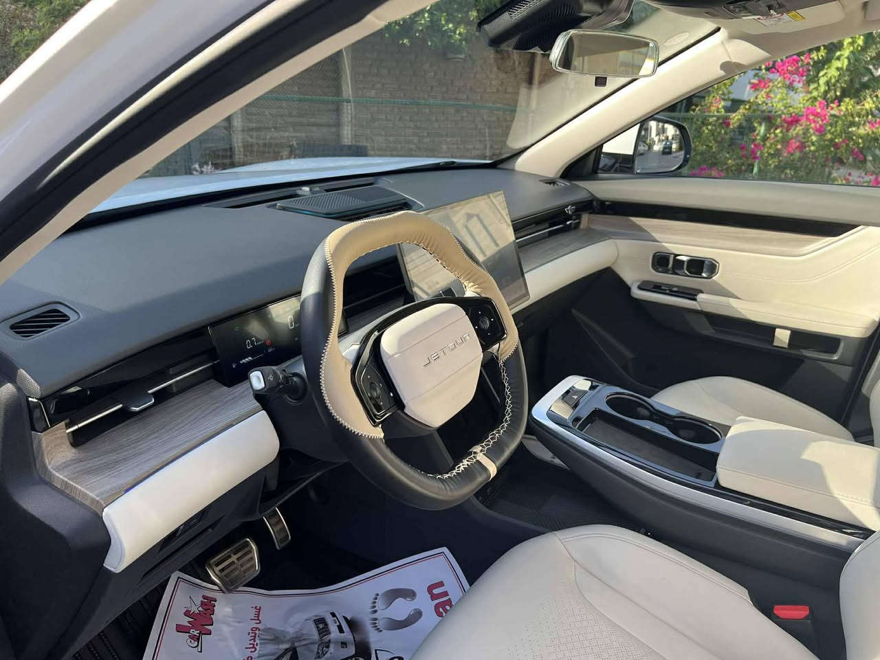 السلام عليكم للبيع جيتور داشنك لكجري مكينة 1600 فول مواصفات سيارة مغلفة كلة من جوة وماشية 7500 قابل للزيادة سيارة كفالة عامة عدة شخوط بالدعامية الأمامية السعر 26800
رقم الهاتف ***********
