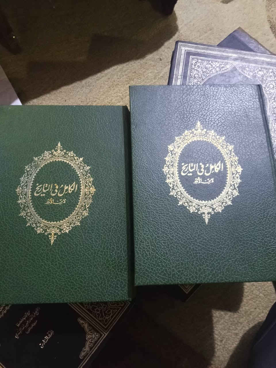 سلام عليكم
مجلدات متفرقة من كتب مختلفة المجلد على 2000 دينار واذا تاخذهم كلهم بيهم مجال مكاني موصل واكو توصيل


**إذا كنت صاحب هذا الإعلان وتريد حذفه لأي سبب، رجاءا أرسل رسالة إلى الدعم الفني**