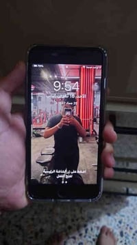 للبيع أيفون 7بلاس بلادي ما مصلح ذاكرة 128 والبطارية 94 بس بي شخط بالشا...
