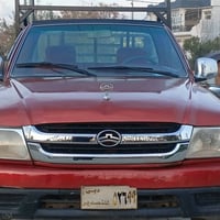 ٢٠٠٧ • نظيف • چم چمال