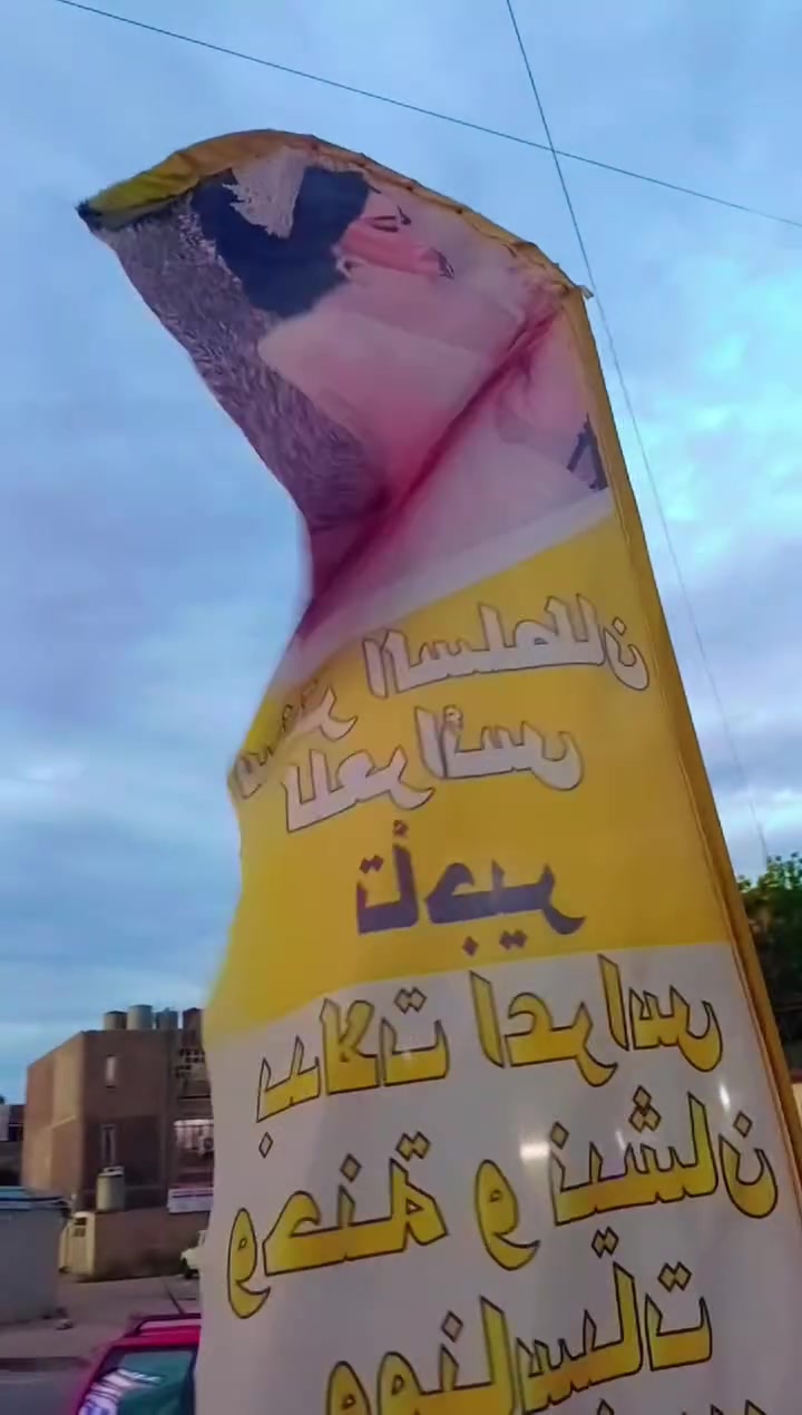 سنتر السلطان للعرائس 
حي عدن مقابيل مدخل شقق خضراء
***********
***********
