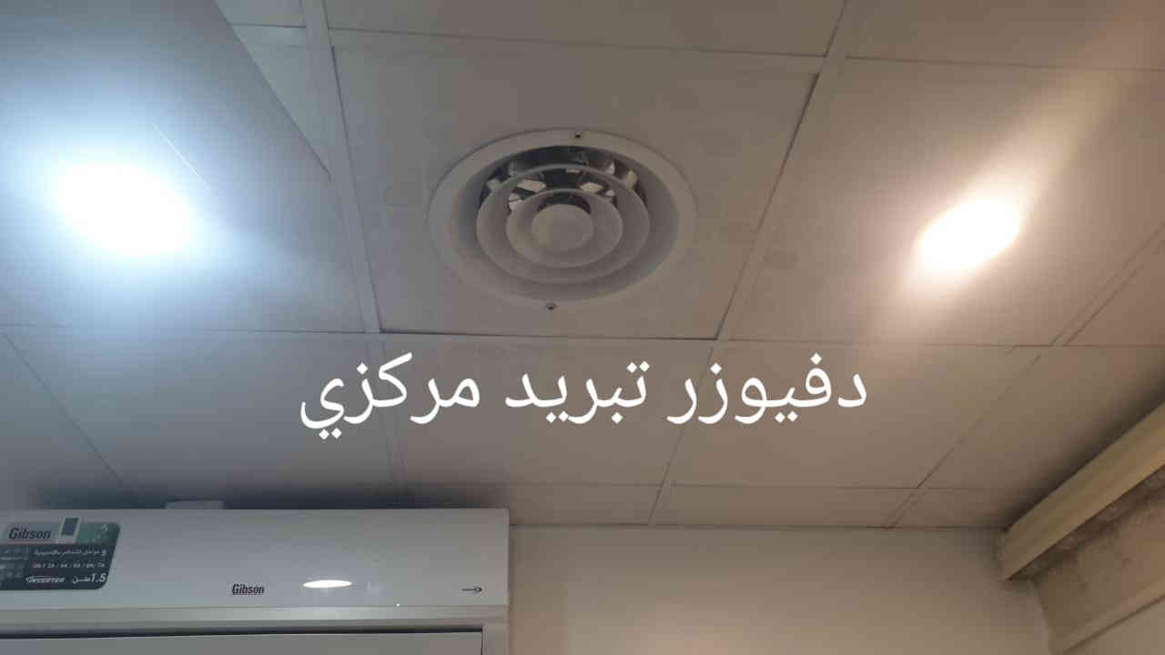 منزل للبيع الدورة 📍
مقابل كلية دجلة 
 ملك صرف زراعي الاسم نازل بالسند المساحة 101 م2 
الواجهة 8م× النزال 12.70م 
اربع غرف نوم + حمامين+مطبخ حار وبارد + صالة +غرفة استقبال+صالة بالطابق العلوي +بيتون كبيرة 
السعر 280 مليون قابل للتفاوض 
للتواصل ***********
