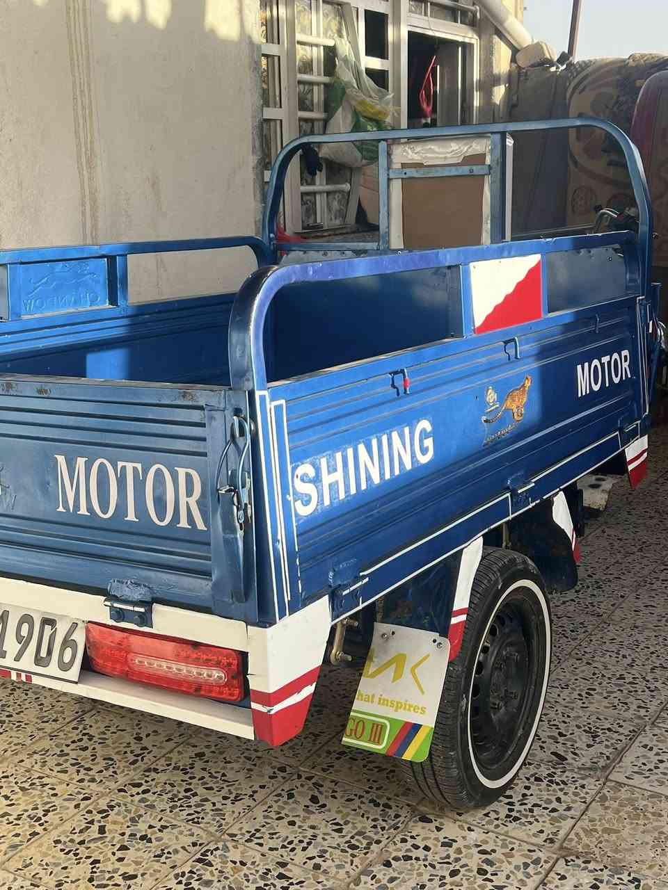 سلام عليكم ستوته البيع وكيل الحيدري
سعر 1600 وبيه مجال ***********
