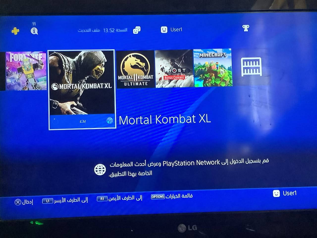 بلي فور سلم ذاكره 500كيكه مع قرص العاب مورتال كومبات اكس سعر 250 وبي مجال


**إذا كنت صاحب هذا الإعلان وتريد حذفه لأي سبب، رجاءا أرسل رسالة إلى الدعم الفني**